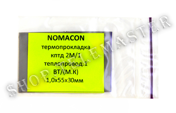 0177 - Термопрокладка NOMACON (1х55х30мм), photo number 2