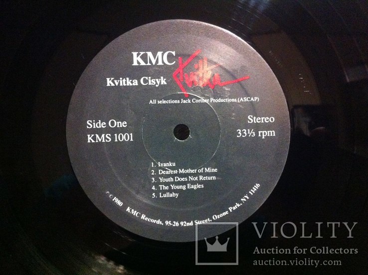 Квітка Цісик (Kvitka) 1980. (LP). 12. Vinyl. Пластинка. KMS Records. U.S.A. RARE., фото №6