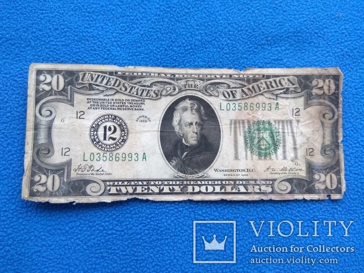 20$ США 1928 год, фото №2