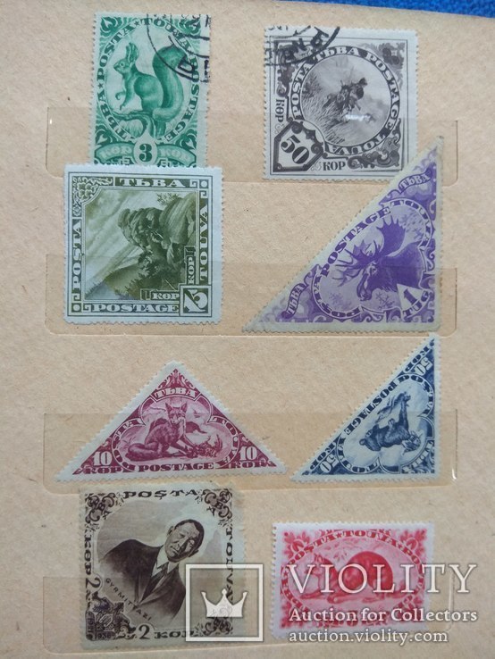 Серия марок Тува 8 марок