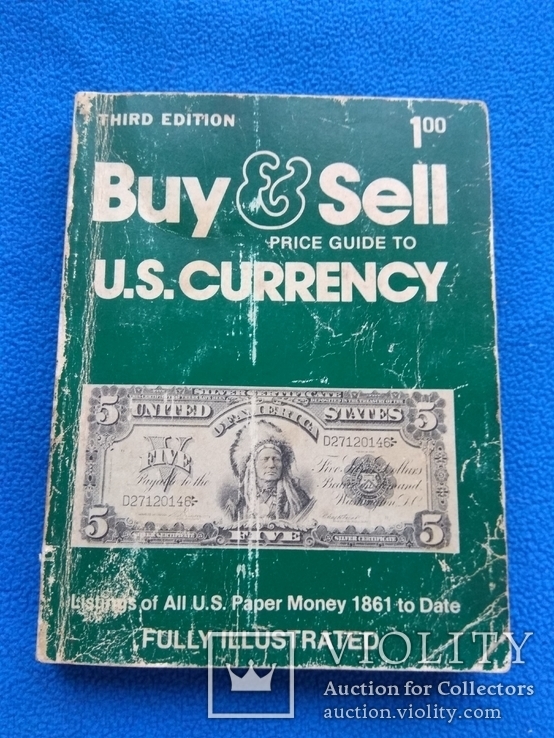 Buy Sell. Price Guide U.S.Currency, фото №2