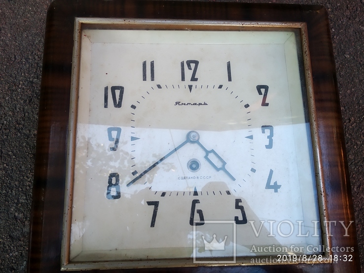 Часы Янтарь механизм ОЧЗ, фото №3