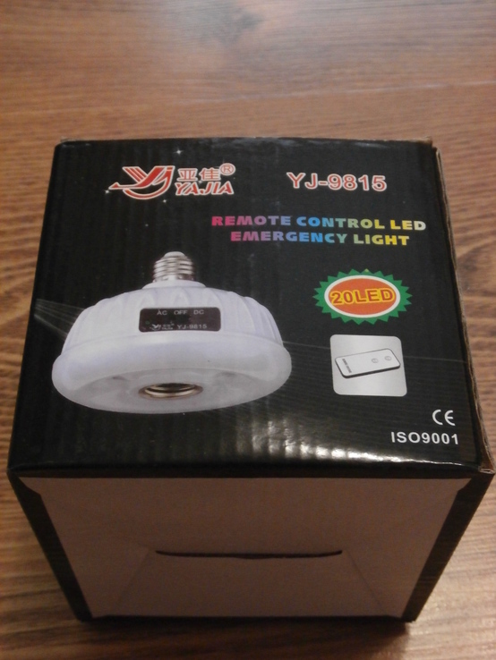 Аккумуляторная светодиодная лампа-фонарь Yajia YJ-9815 + пульт Д/У, numer zdjęcia 5