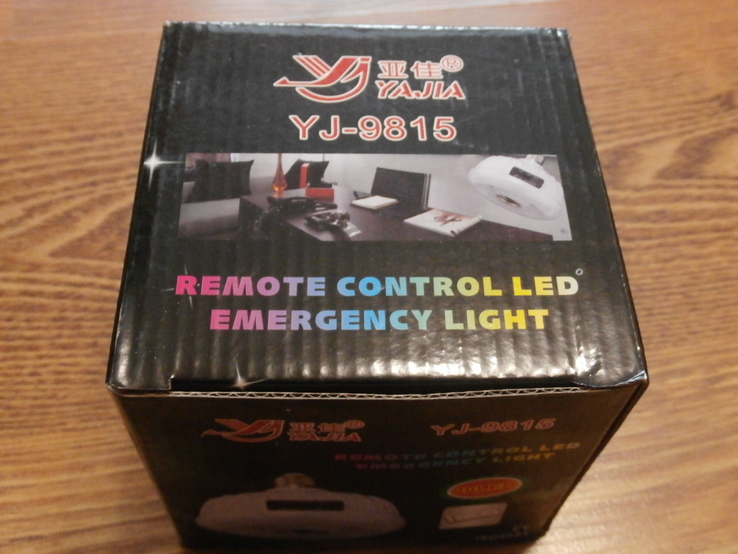 Аккумуляторная светодиодная лампа-фонарь Yajia YJ-9815 + пульт Д/У, numer zdjęcia 6