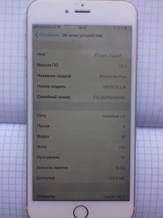 IPhone 6s plus 16gb., фото №11