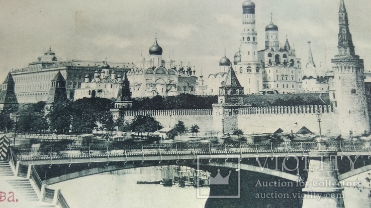 Москва Кремль до 1917г., фото №4