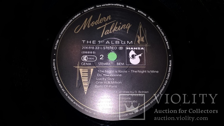 Modern Talking (1-6 Albums) 1985-87. Vinyl. (12). Пластинки. Hansa. Germany. Все альбомы, фото №6