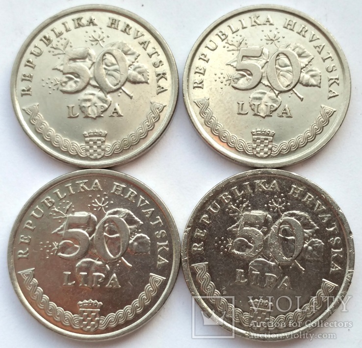 4 монеты 50 лип Хорватия (3_6)