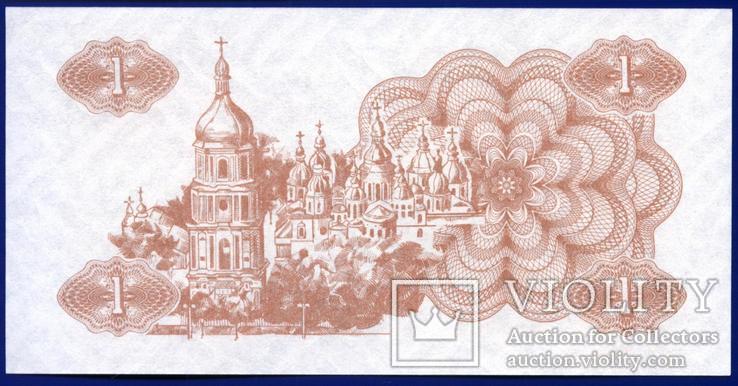 1 карбованець 1991 UNC, фото №3