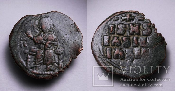 Анонімний фоліс, часи Костянтина X Дуки (1059-1067р.), клас F, м.Константинополь