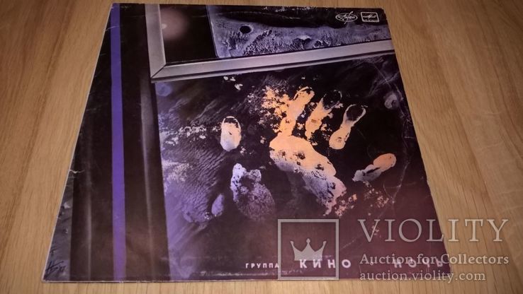  Виктор Цой. Кино (Ночь) 1986 (LP).12. Vinyl. Пластинка. Латвия. Черный Лейбл. Rare, фото №3