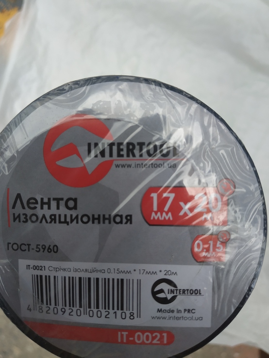 Изолента черная INTERTOOL 20 м (10 шт в лоте ), фото №2