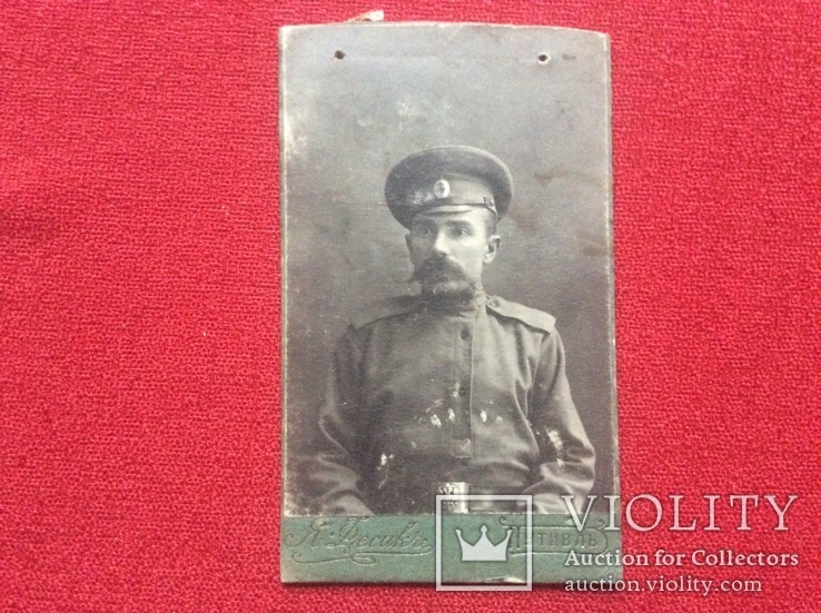 Фото удостоверяющее личность(печать полицейского пристава 1915г), фото №2