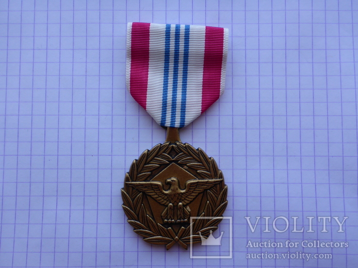 Defense Meritorious Service Medal