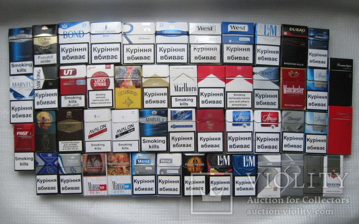 Названия сигарет список