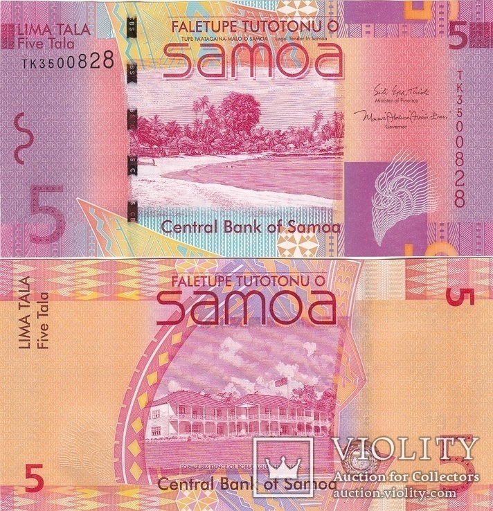 Samoa Самоа - 5 Tala 2017 Pick 38 UNC New JavirNV