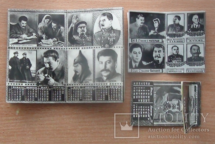 Оригинальные раскладные мини-фото календари И.Сталин, фото №3
