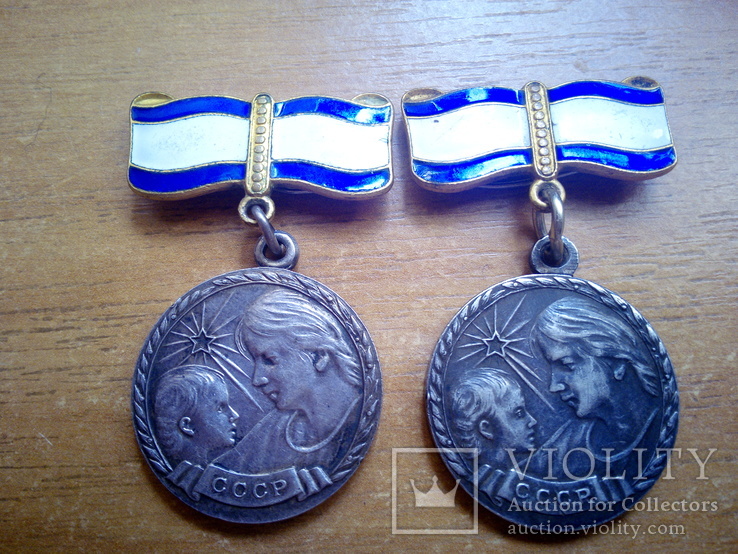 Материнства медаль 1 ст  2 шт., фото №2
