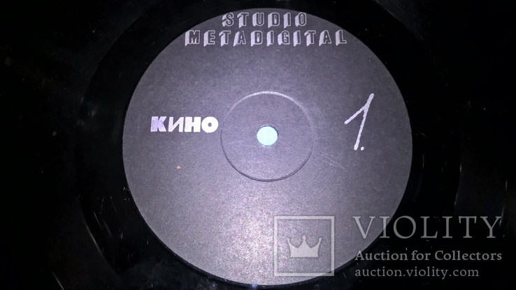 Кино. Виктор Цой (Черный Альбом) 1990. (LP). 12. Vinyl. Пластинка. Studio Metadigital., фото №4