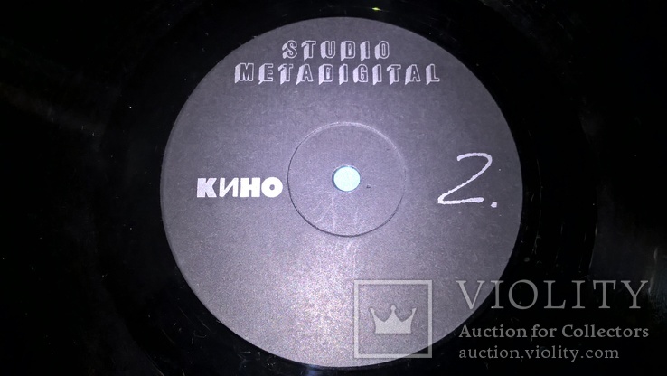 Кино. Виктор Цой (Черный Альбом) 1990. (LP). 12. Vinyl. Пластинка. Studio Metadigital., фото №5