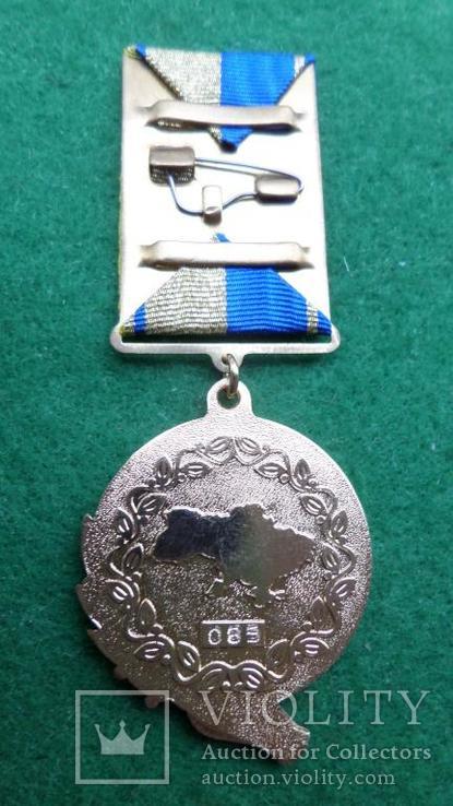 Медаль "За заслуги перед містом" з документом, фото №5
