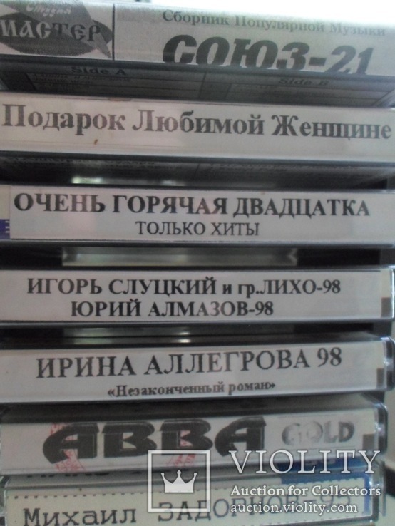 Аудиокассеты (20 шт.) + бокс, фото №9