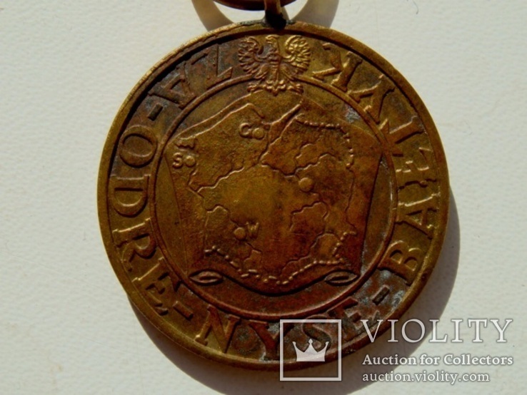 Медаль в родном сборе, фото №3