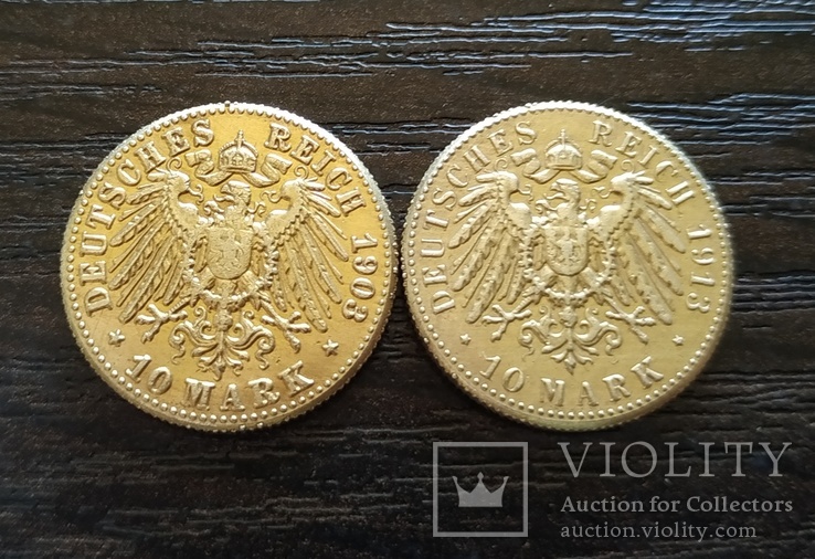 10 марок 1903 р. Баден + 1913 р. Гамбург. Копії., фото №6