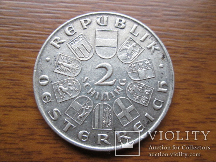 Австрия 2 шилинга 1932 серебро