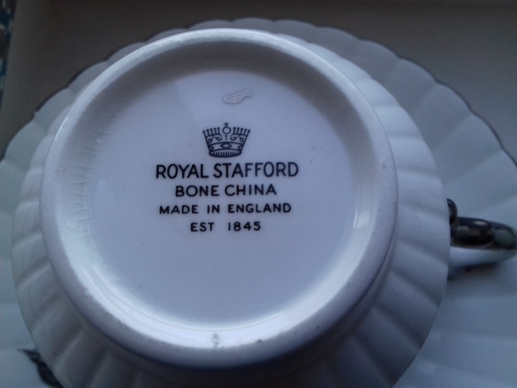Чайный набор из 4х предметов  Royal Stafford, фото №7