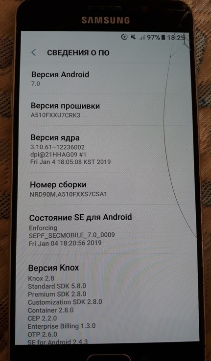 Смартфон "Samsung A5" (16)+бонус, фото №9