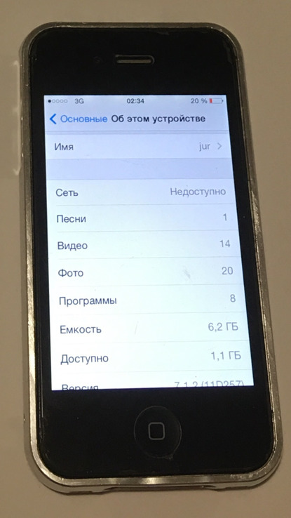 IPhone 4S/8Gb CDMA, photo number 10