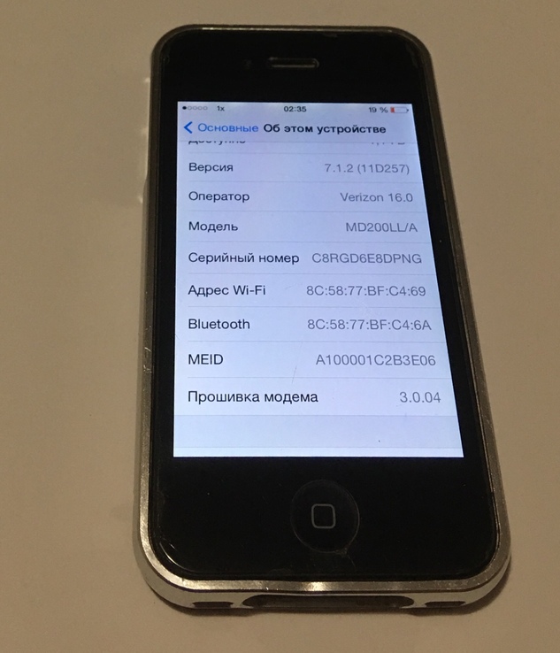 IPhone 4S/8Gb CDMA, photo number 11