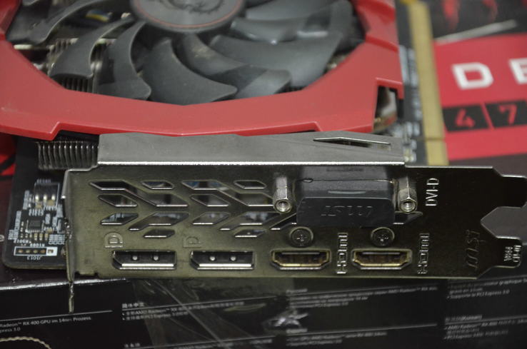 MSI Radeon RX 470 Gaming X 4GB GDDR5 (256bit), numer zdjęcia 6