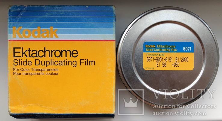 Kodak Ektachrome 135 35 мм, бобина узкой пленки 30 м