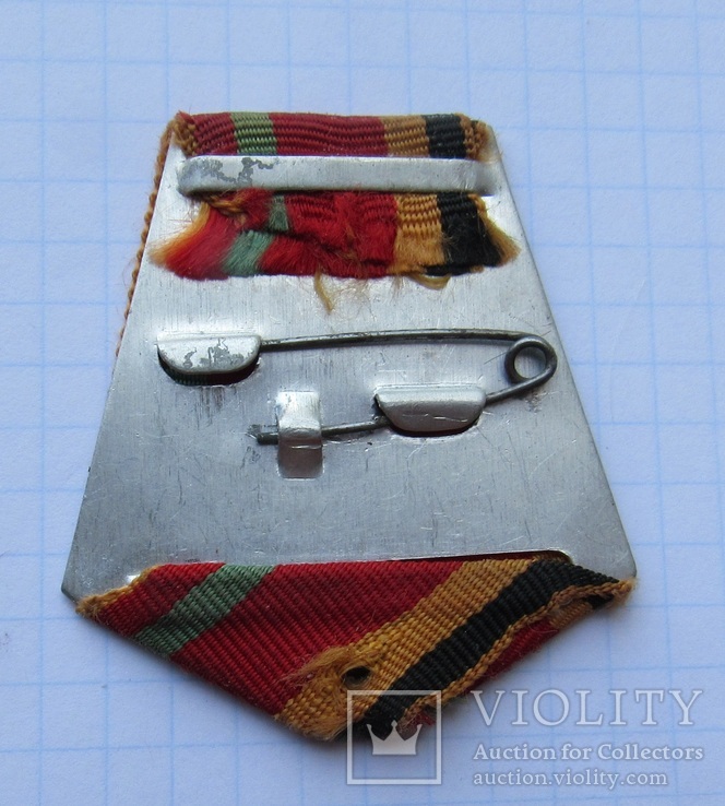 Колодка с лентой к медали 30 лет победы в ВОВ 1941-1945 г.г., фото №3
