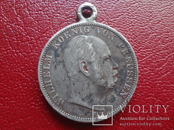 1 талер 1866 Пруссия серебро (3.11.4) ~, фото №3