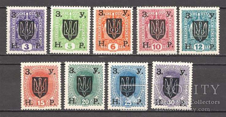 Украина ЗУНР 1919 MH см. опис, фото №2