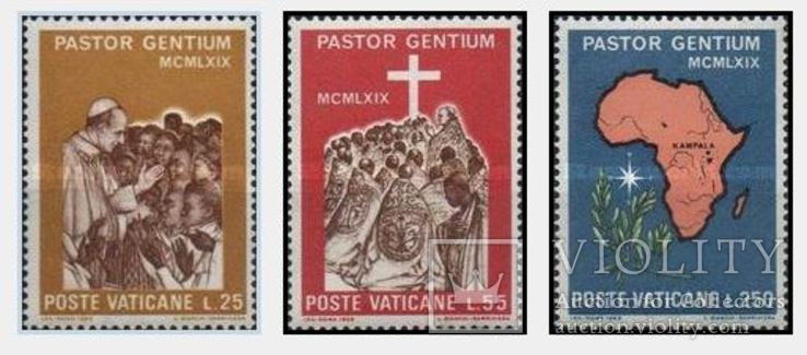 Ватикан 1969г. - Путешествие Папы Павла в Африку**
