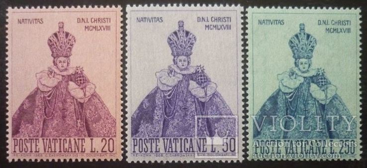 Ватикан 1968г. - Рождественские марки**