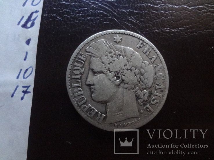 2 франка  1872  Франция Церцея серебро     (,I.10.17)~, фото №5