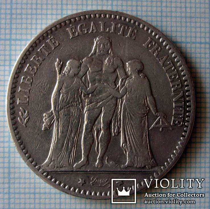 5 франков 1874, Геракл и Музы, серебро