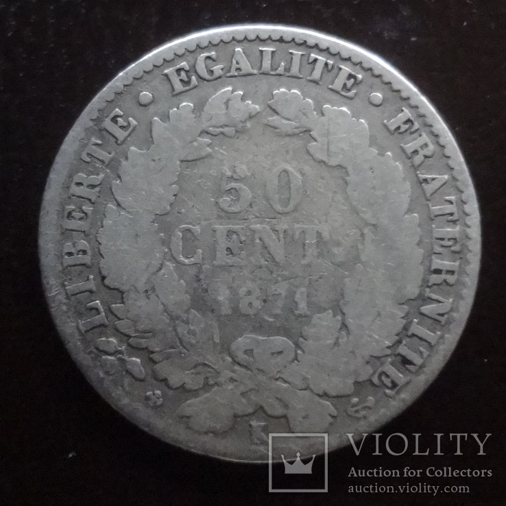 50 центов  1871  Франция  серебро     (,I.10.18)~