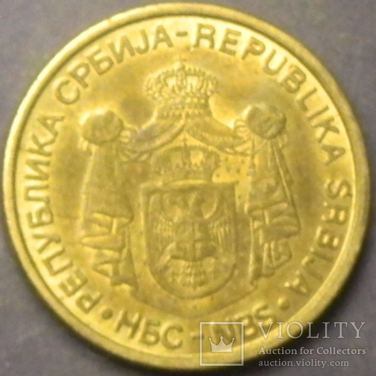 1 динар Сербія 2010, фото №3
