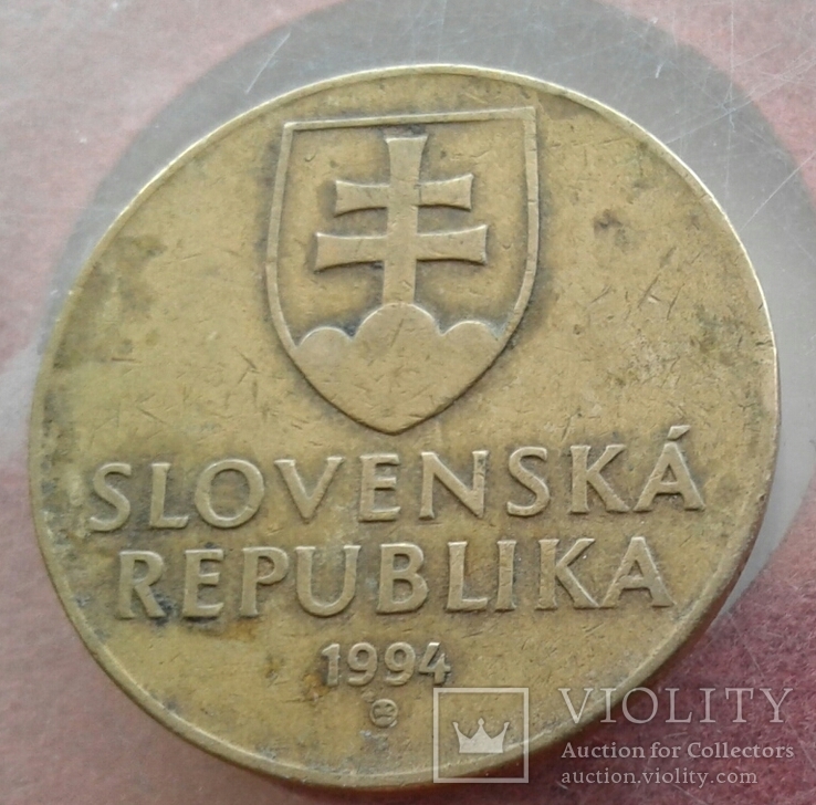 10 крон 1994 года Словения, фото №2
