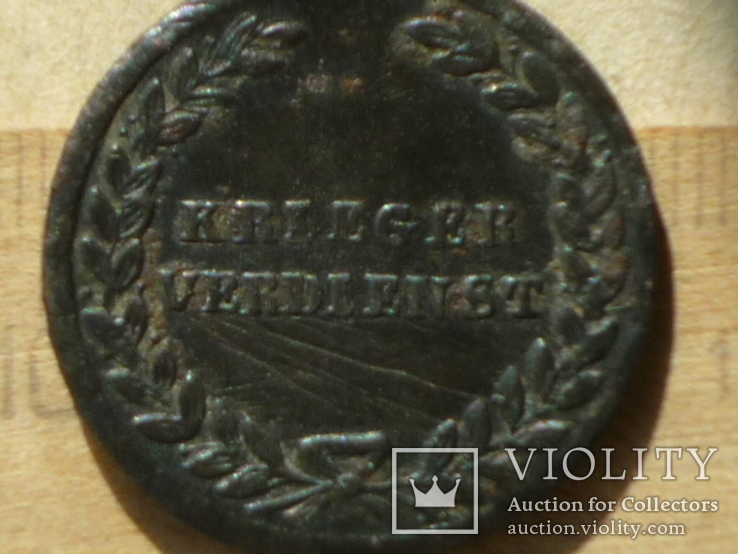 Пруссия.Медаль ‘‘За военные заслуги’’.1835г.Для русских., фото №6