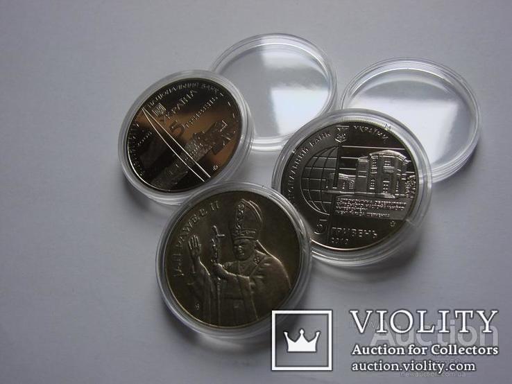 Капсулы для монет 35,2mm для монет 5 грн нейзильбер НБУ