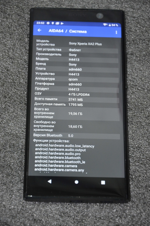 Смартфон Sony Xperia XA2 Plus H4413, фото №4