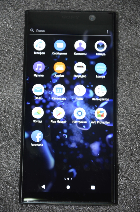 Smartfon Sony Xperia XA2 Plus H4413, numer zdjęcia 5
