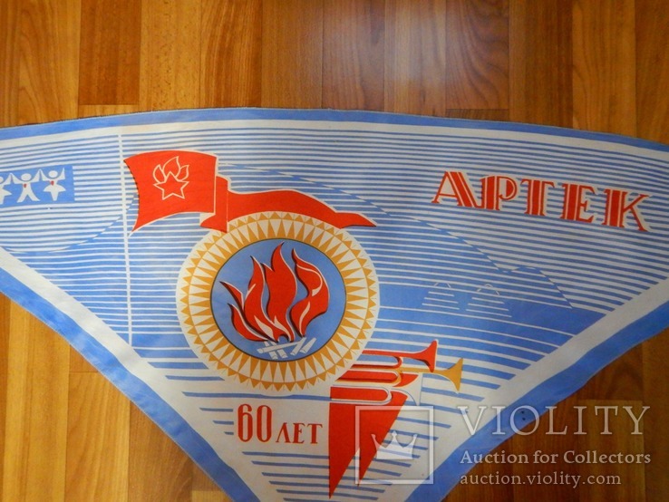 Піонерский галстук з Артека часів СРСР, фото №4